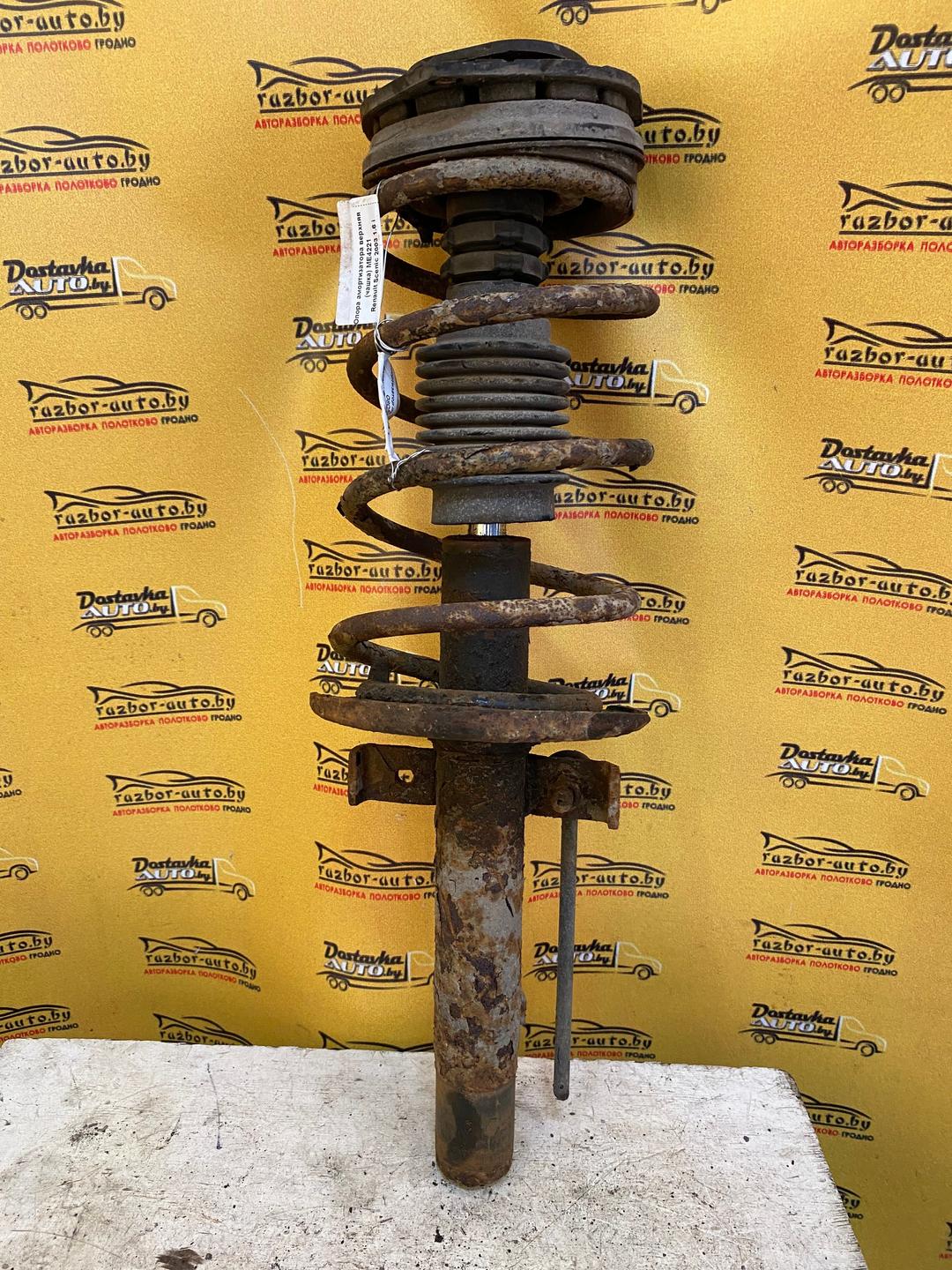 Амортизатор передний левый O8QTMA Renault Scenic купить с доставкой