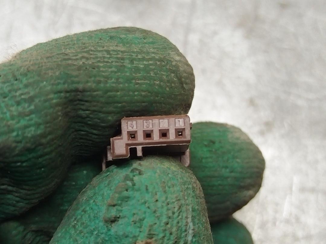 Замок зажигания 08VMB6 Citroen C4 купить