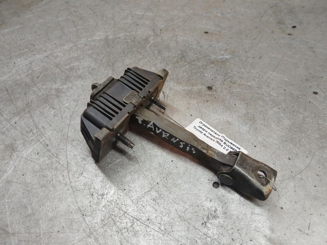 Ограничитель открывания двери передней RUO96P Toyota Avensis купить с доставкой