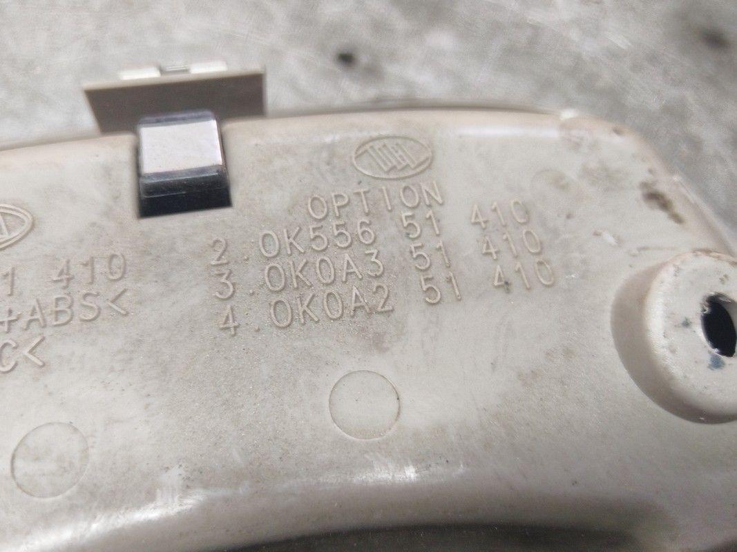 Фонарь салона (плафон) T2JZBX Kia Carnival - Фото 3