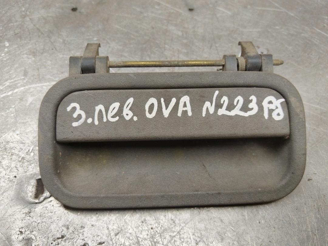 Ручка наружная задняя левая 8NMUSV Opel Vectra