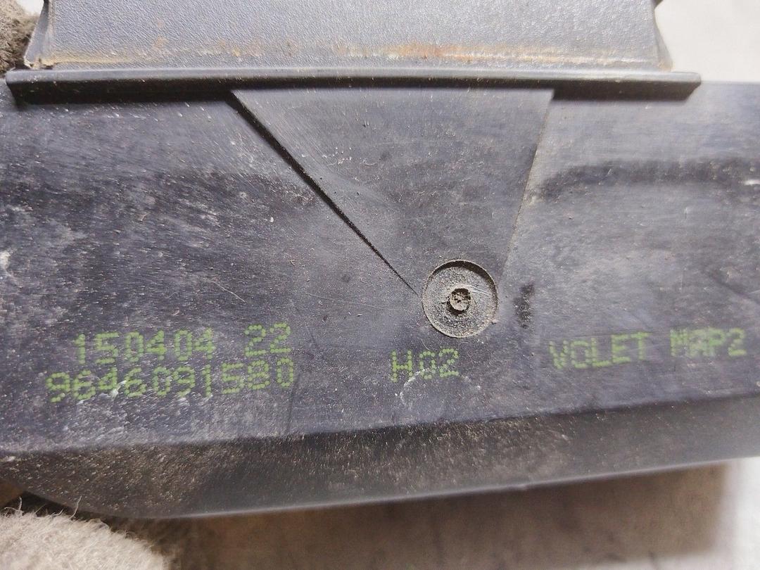 Замок багажника X5KA99 Citroen C3 купить с доставкой