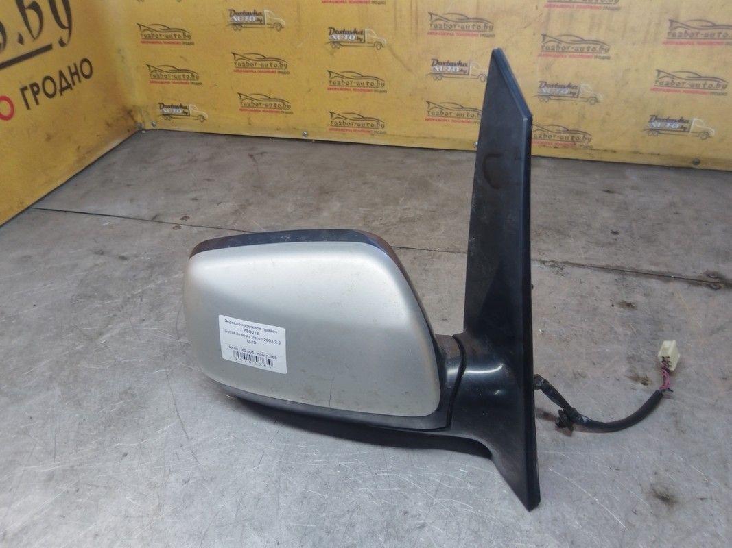 Зеркало наружное правое PSOJ16 Toyota Avensis Verso