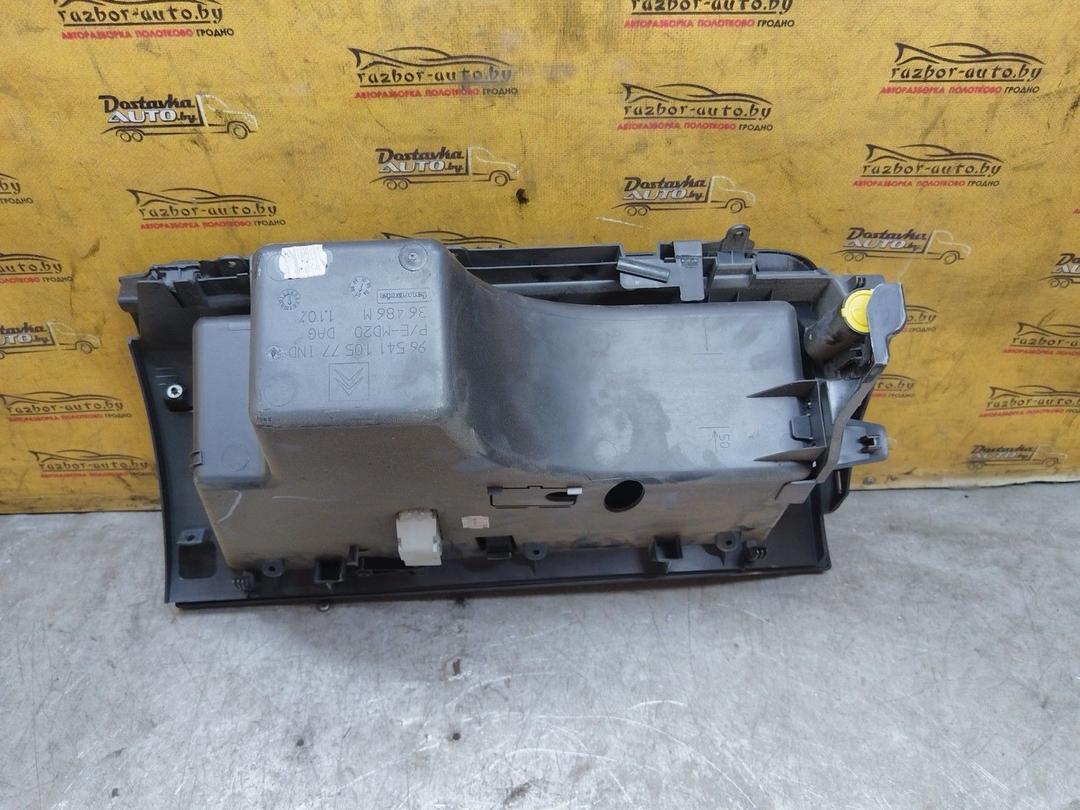 Бардачок 42C49Y Citroen C4 Grand Picasso купить с доставкой