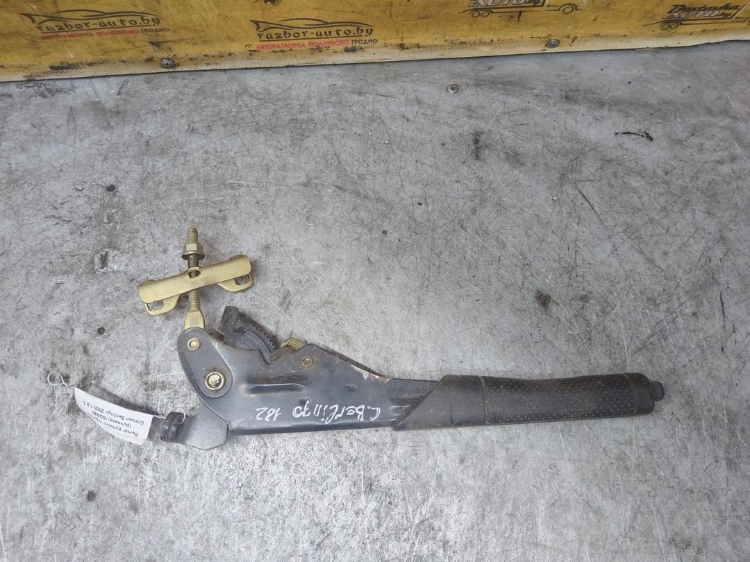 Рычаг ручного тормоза (ручника) ISGEB0 Citroen Berlingo купить