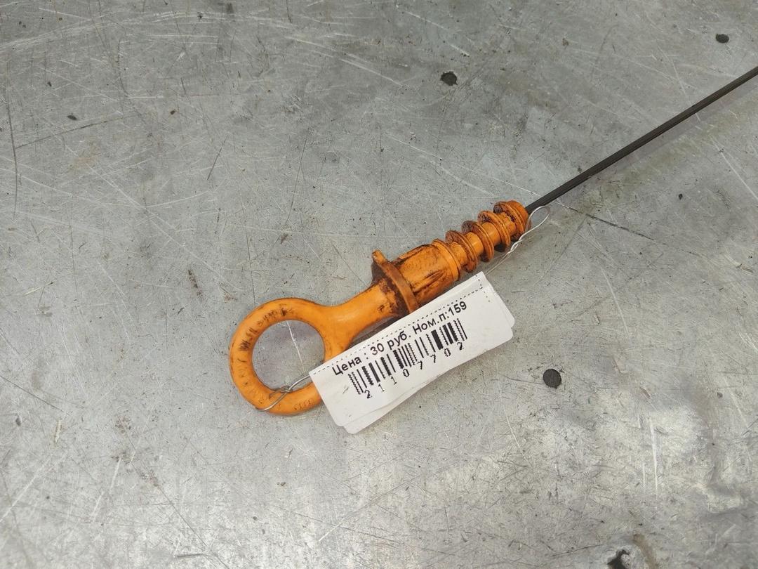 Щуп двигателя K97HA6 Volkswagen Golf - Фото 2