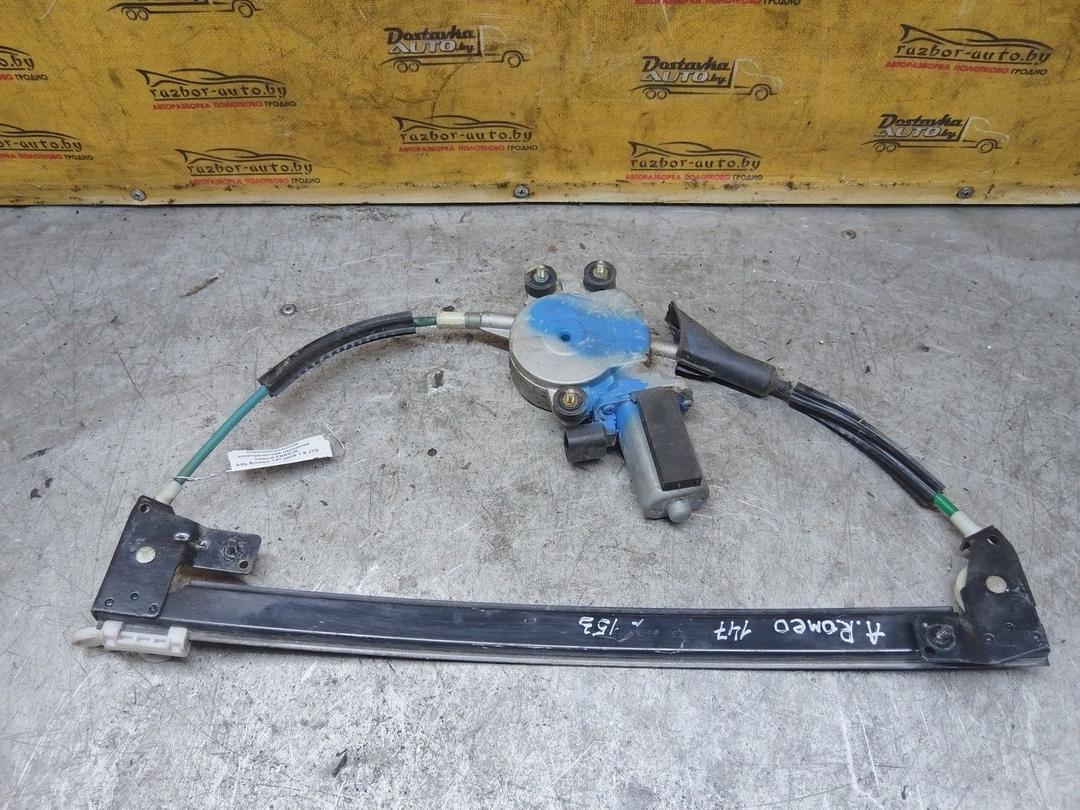 Стеклоподъемник электрический передний левый FBRDJ5 Alfa Romeo 147 undefined