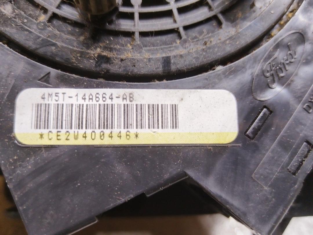 Переключатель подрулевой (стрекоза) MRLXIK Ford C-Max купить с доставкой. Огромный выбор запчастей и марок авто. У нас есть практически все.