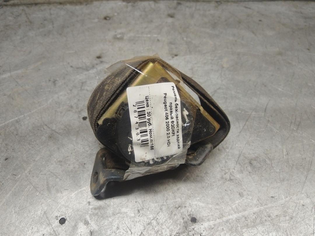 Ремень безопасности задний правый 6QDKFI Peugeot 406 - Фото 1