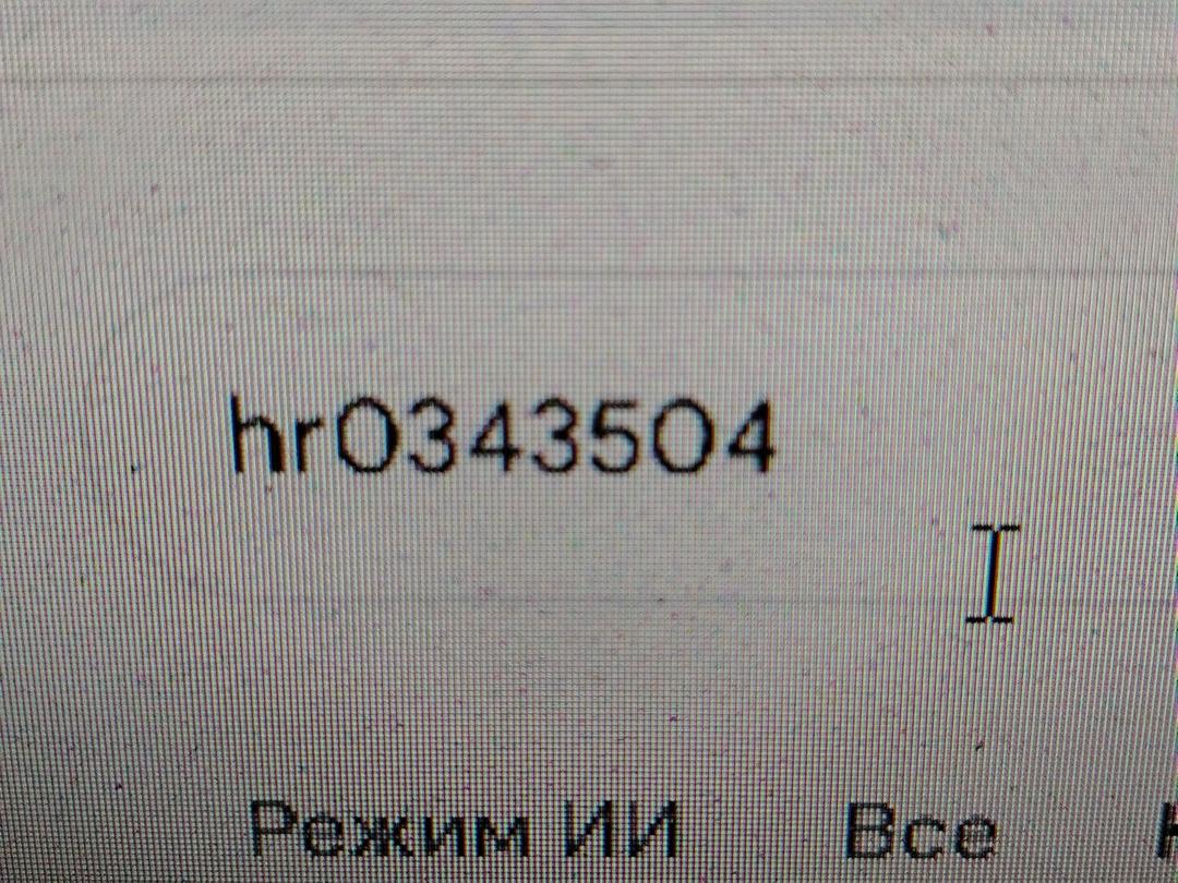 Дисплей 48SCMI Honda Civic - Фото 6