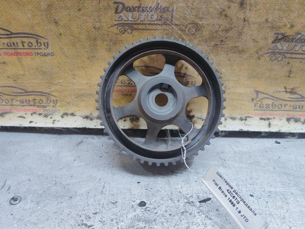 Шестерня распредвала 4ZC6TG Fiat  - Фото 1