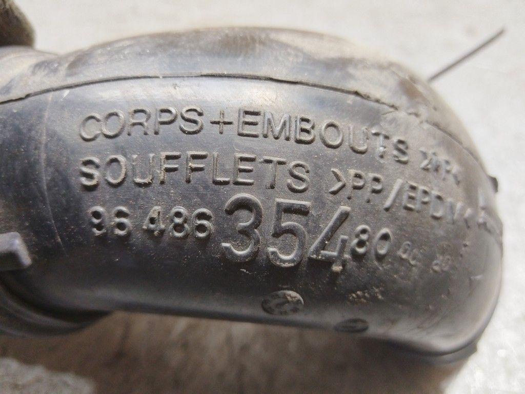 Патрубок воздушного фильтра XYNGRU Citroen C5 - Фото 7