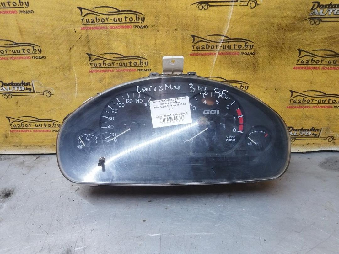 Щиток приборов (приборная панель) ADHN8Z Mitsubishi Carisma