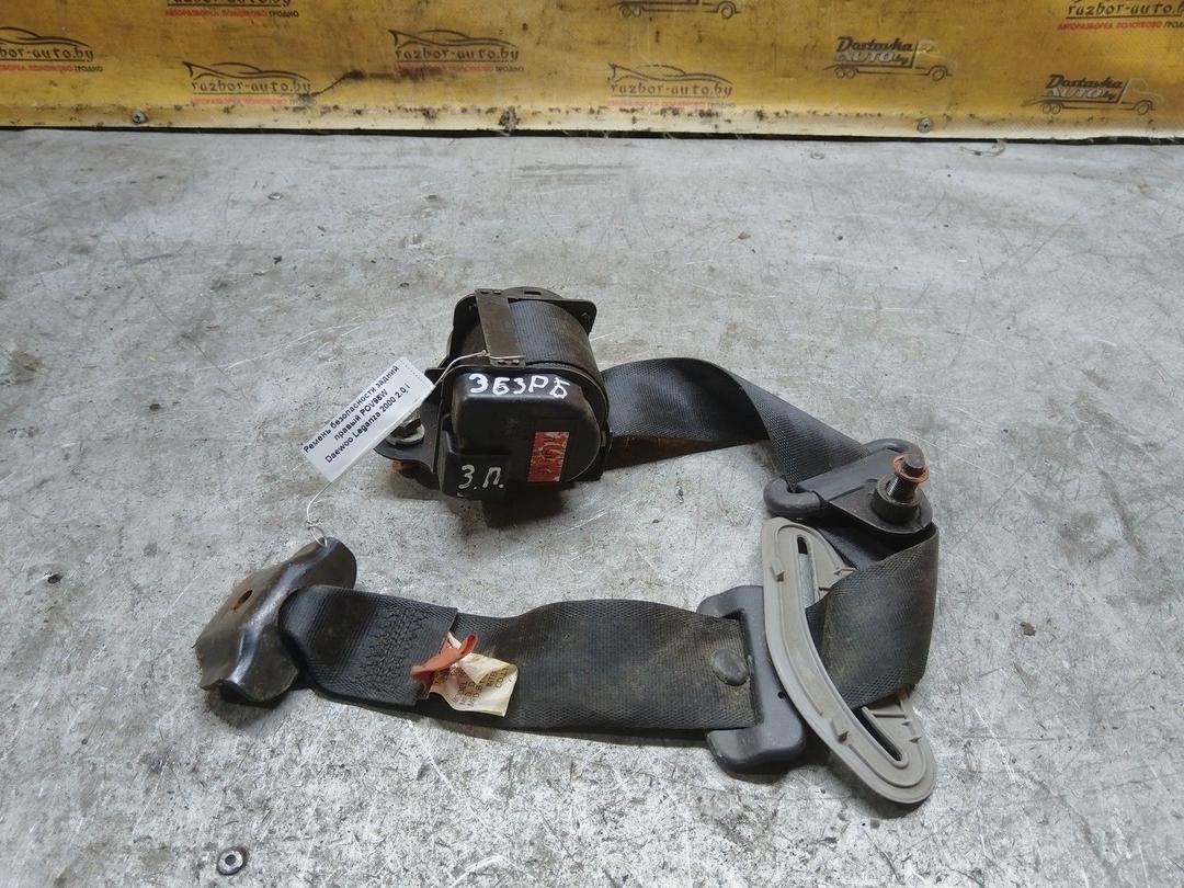 Ремень безопасности задний правый POV96W Daewoo Leganza купить