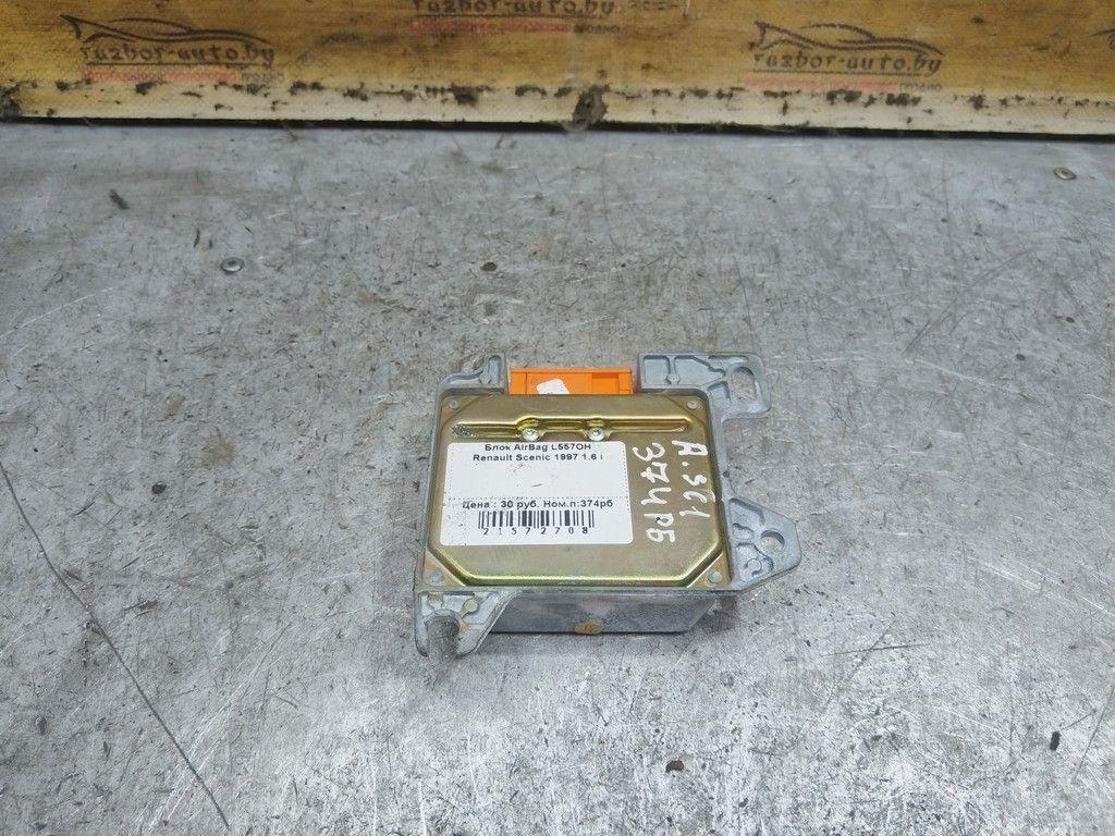 Блок AirBag L557OH Renault Scenic - Фото 3