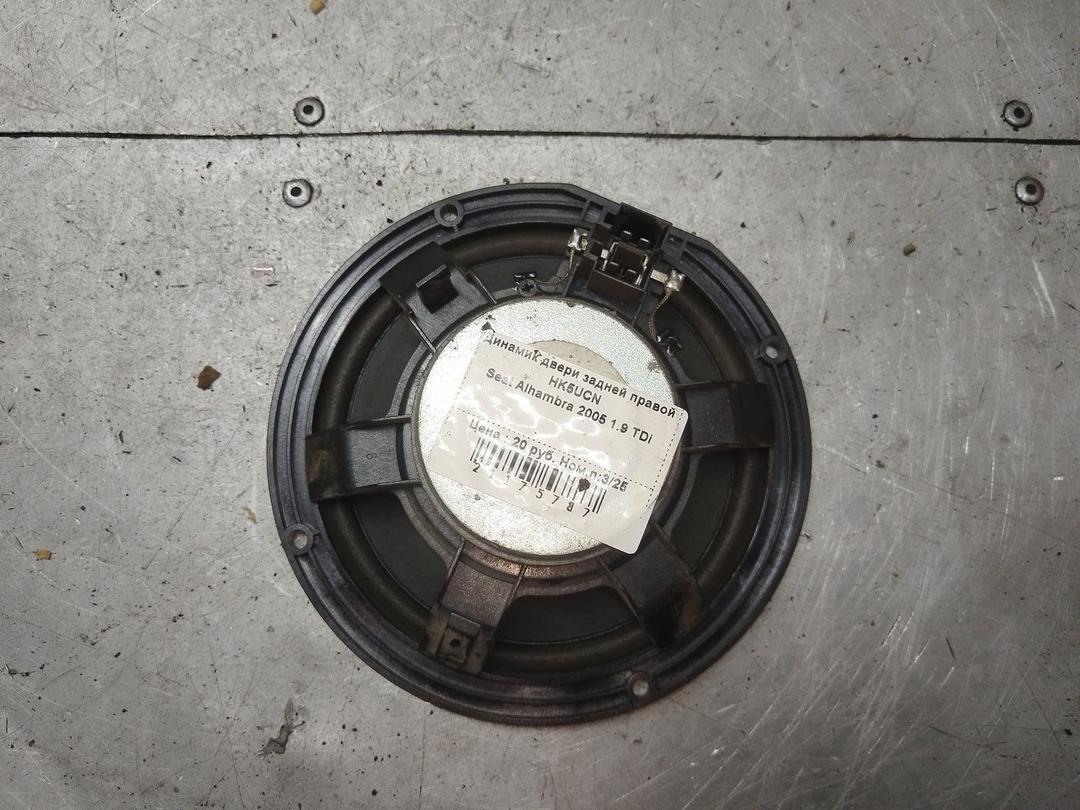 Динамик двери задней правой HK5UCN Seat Alhambra купить