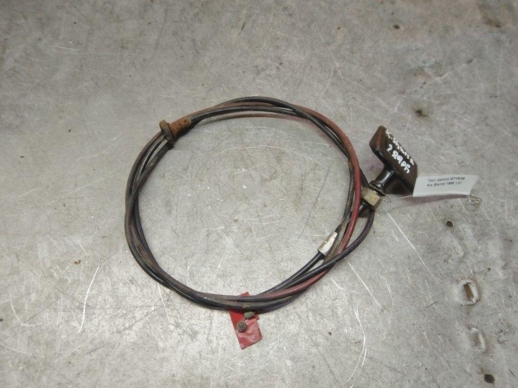 Трос капота M7YR3B Kia Shuma - Фото 1