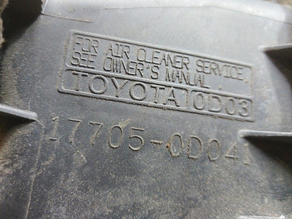 Корпус воздушного фильтра KZ43XP Toyota Avensis - Фото 8