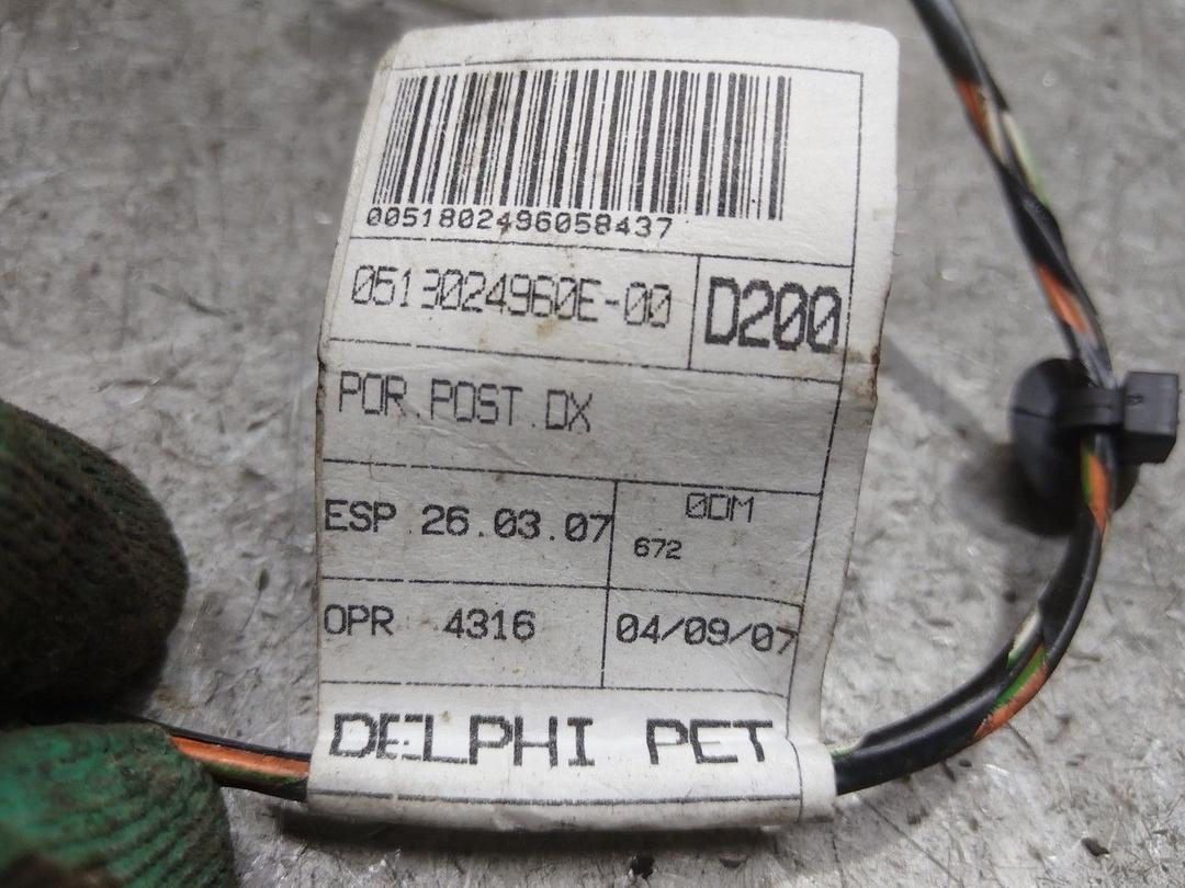 Проводка двери задней правой YDLKPB Fiat Linea - Фото 4