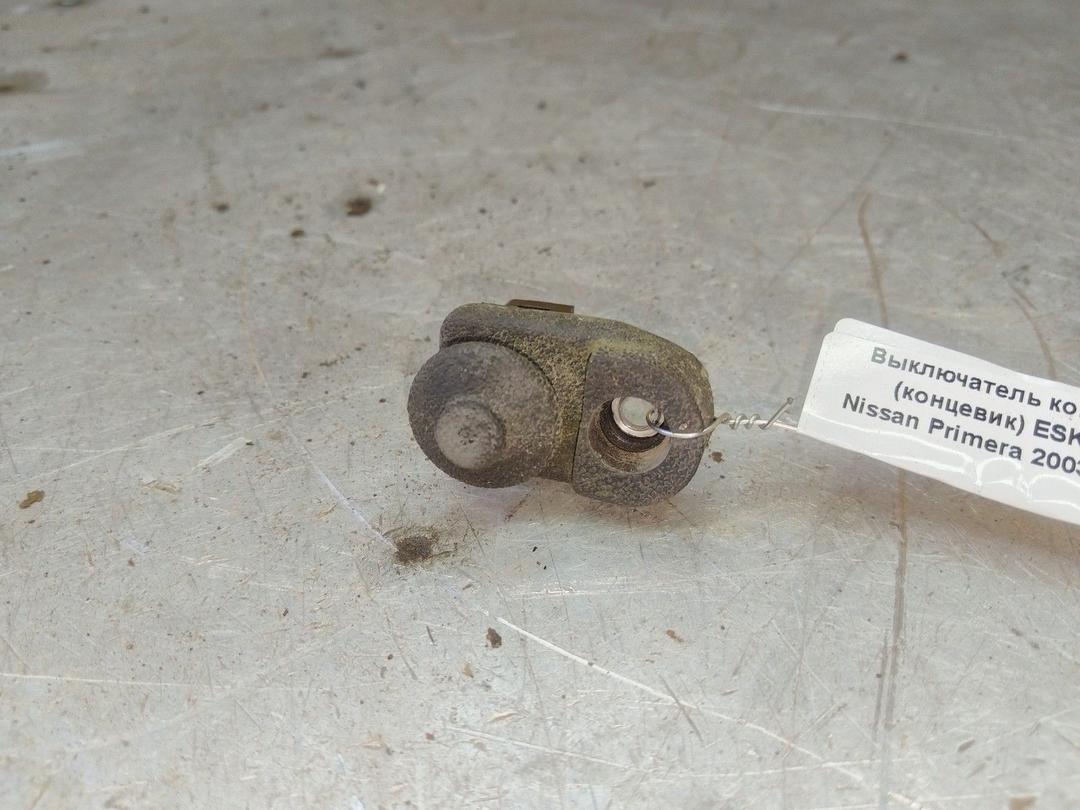 Выключатель концевой (концевик) ESKKZU Nissan Primera