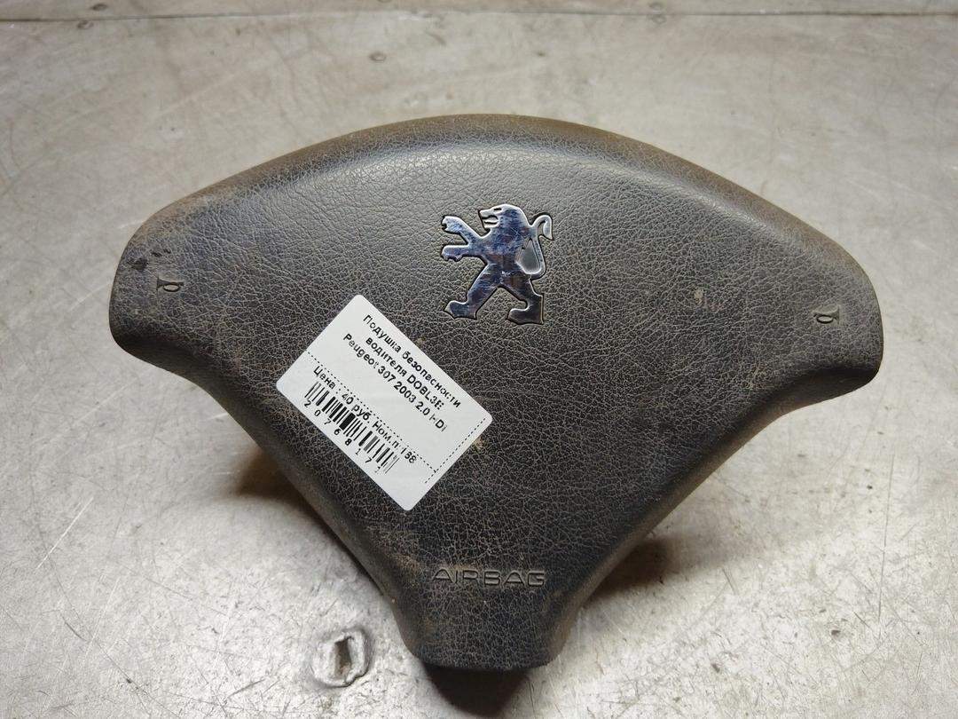 Подушка безопасности водителя DOBL3E Peugeot 307 - Фото 1