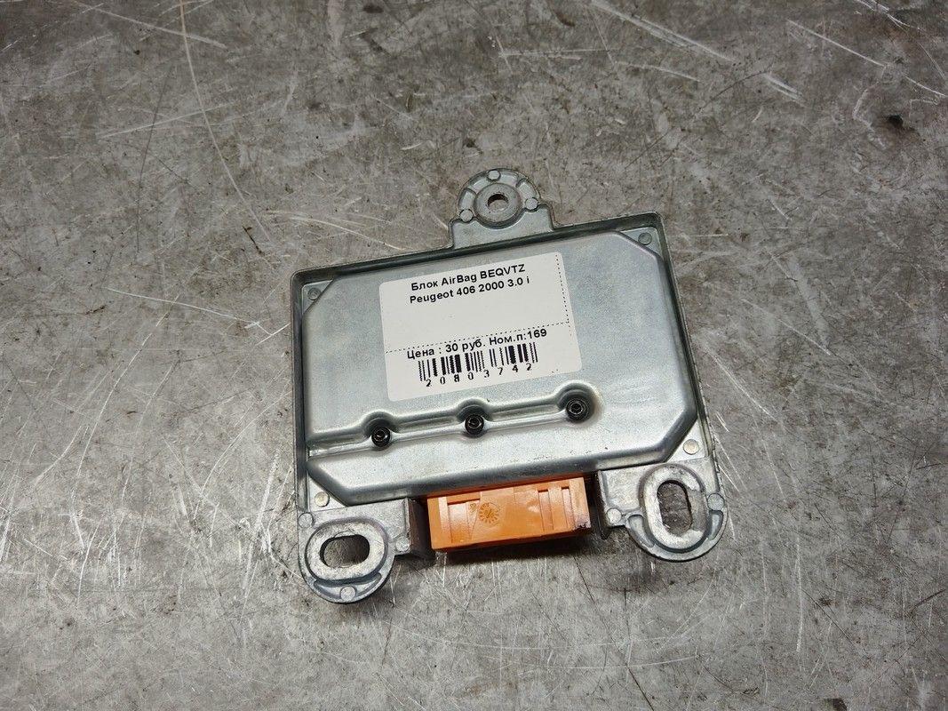 Блок AirBag BEQVTZ Peugeot 406 - Фото 2