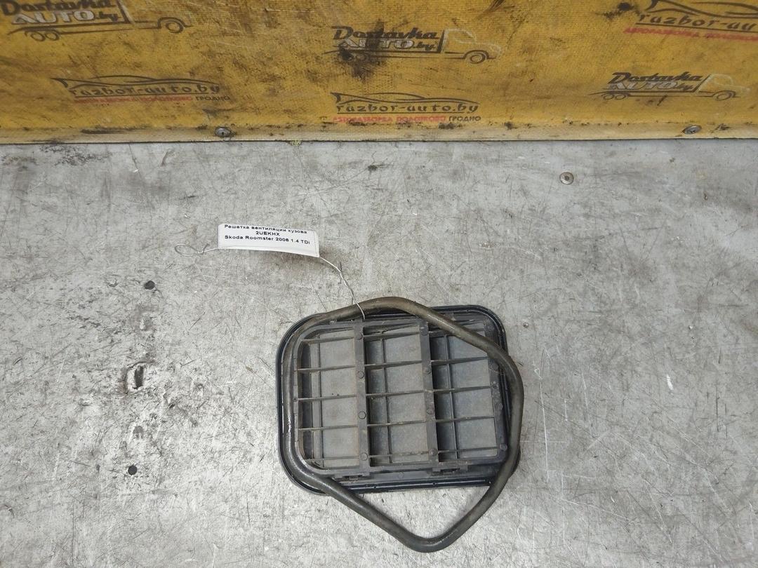 Решетка вентиляции кузова 2UEKHX Skoda Roomster купить в магазине запчастей бу