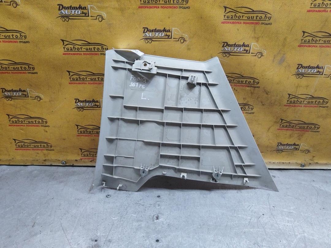 Обшивка стойки задней левой 8IH99M Skoda Fabia купить