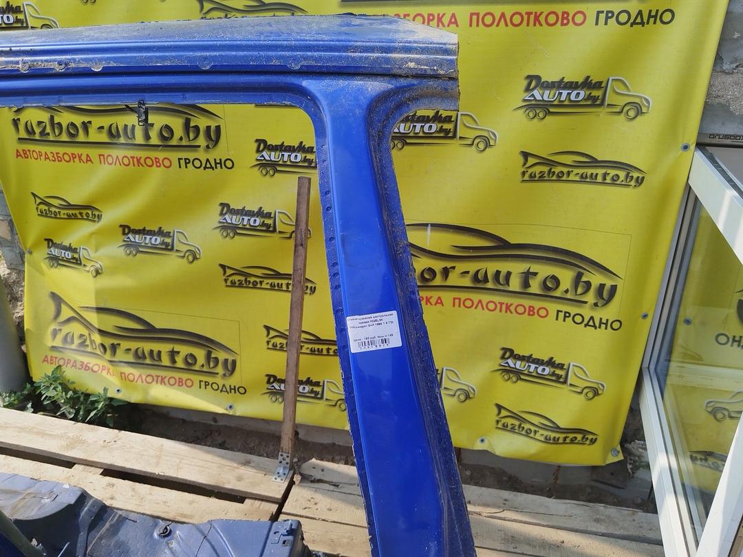 Стойка кузовная центральная правая MQEL5K Volkswagen Golf купить с доставкой