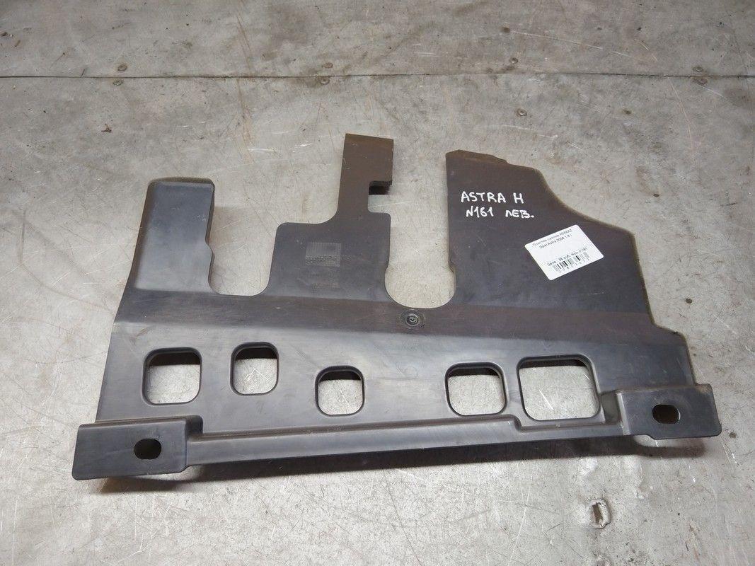 Пластик салона H0AEAZ Opel Astra