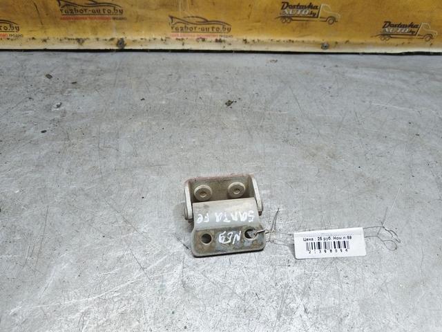Петля крышки багажника 9BCTH0 Hyundai Santa Fe купить