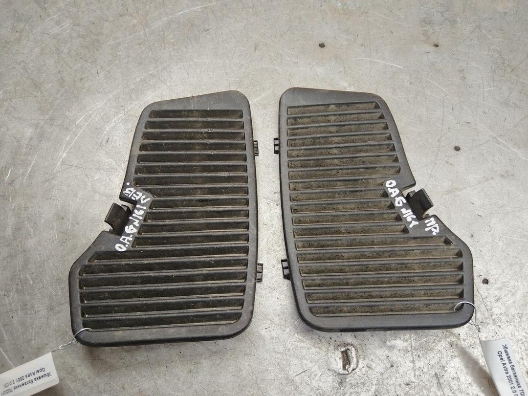 Обшивка багажника 7QCIGY Opel Astra