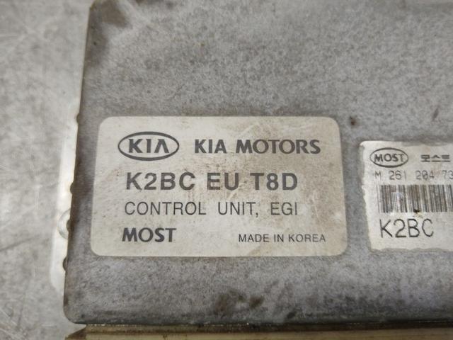 Блок управления двигателем XU9D8H Kia Shuma купить в магазине запчастей бу