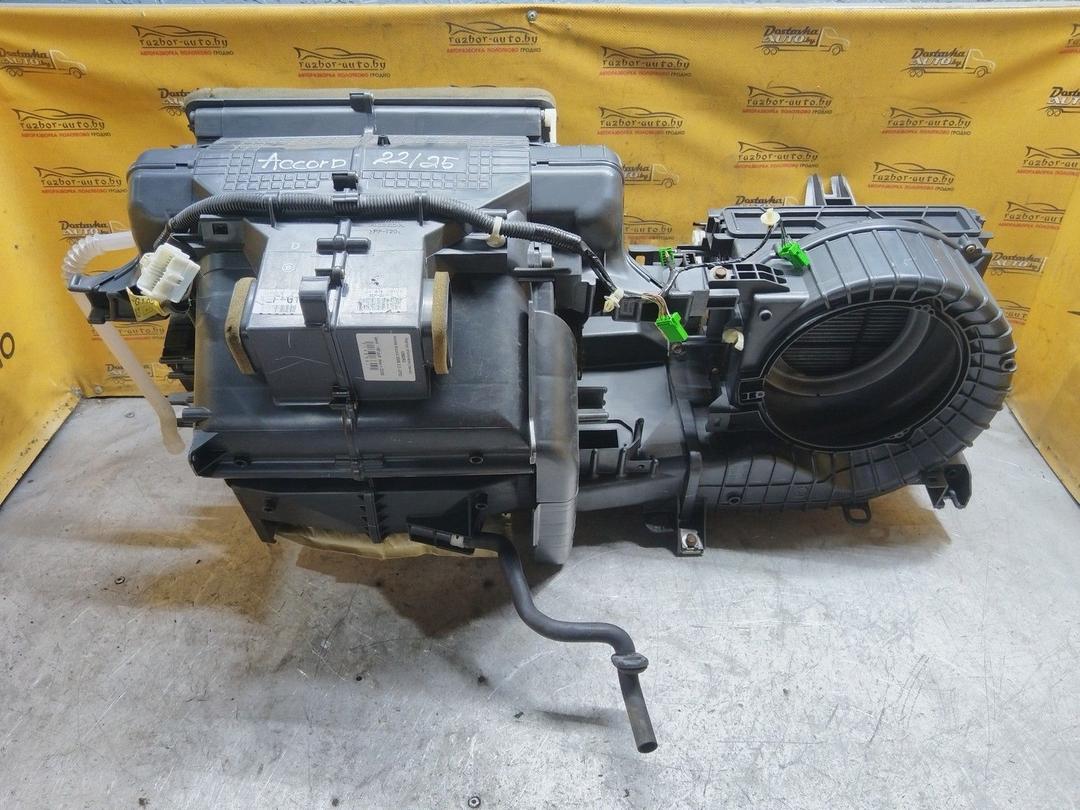 Корпус отопителя (печки) C6S2RC Honda Accord купить в магазине запчастей бу