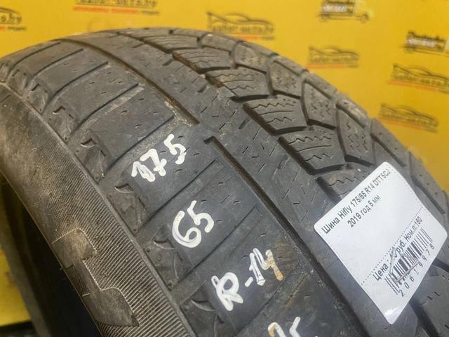 Шина Hifly 175/65 R14 DTT5CJ DTT5CJ Hifly купить бу в хорошем состоянии