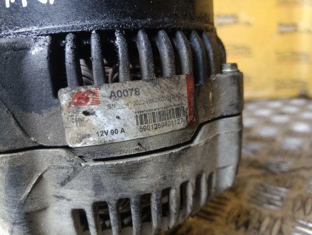 Генератор 9DT876 Audi 80 купить