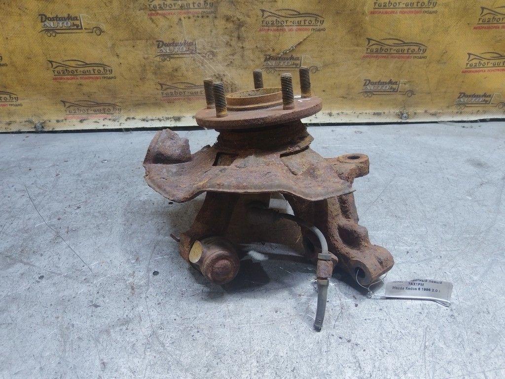 Кулак поворотный левый 7AX1FM Mazda Xedos 6 - Фото 3