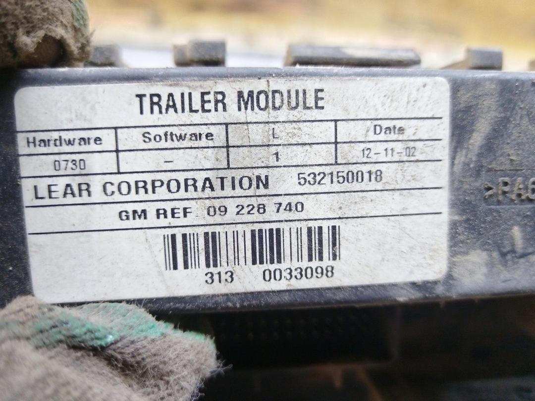 Блок предохранителей A05T9B Opel Vectra - Фото 3