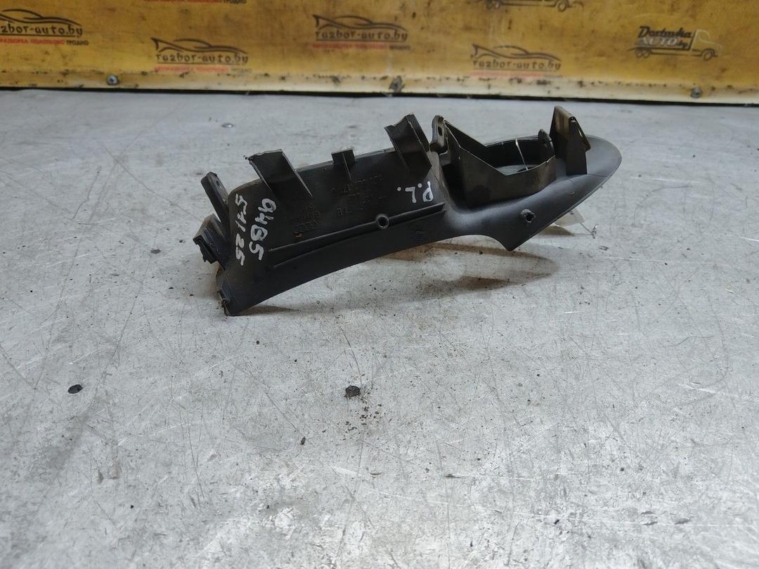 Ручка внутренняя передняя левая N985TJ Audi A4 купить с доставкой