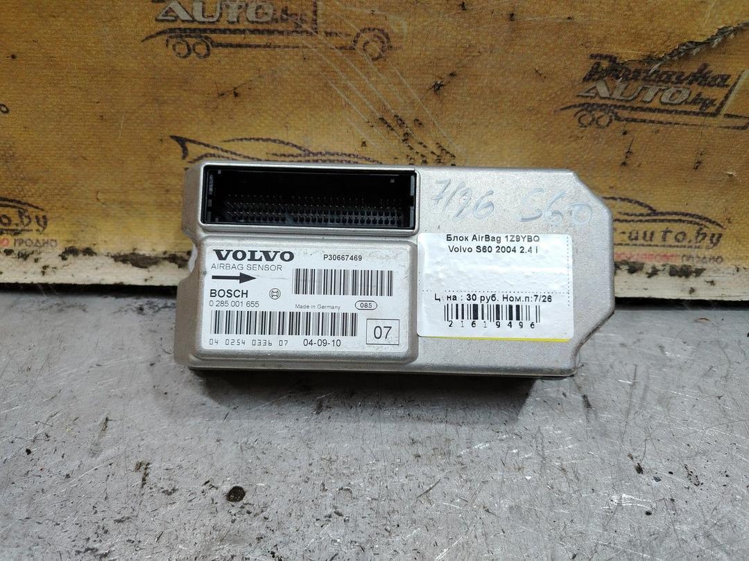 Блок AirBag 1Z9YBQ Volvo S60 - Фото 1