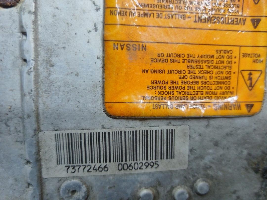 Фара правая RUU59J Nissan Primera купить с доставкой. Огромный выбор запчастей и марок авто. У нас есть практически все.