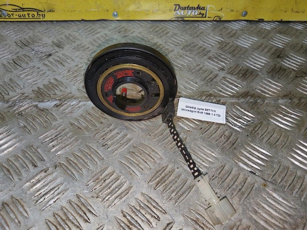 Шлейф руля B8TTH9 Volkswagen Golf