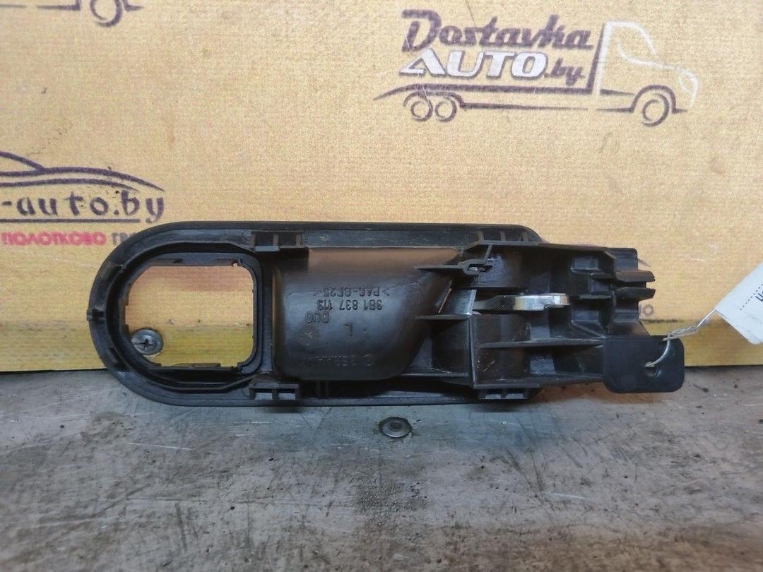 Ручка внутренняя передняя левая 6K5IYM Volkswagen Golf - Фото 2