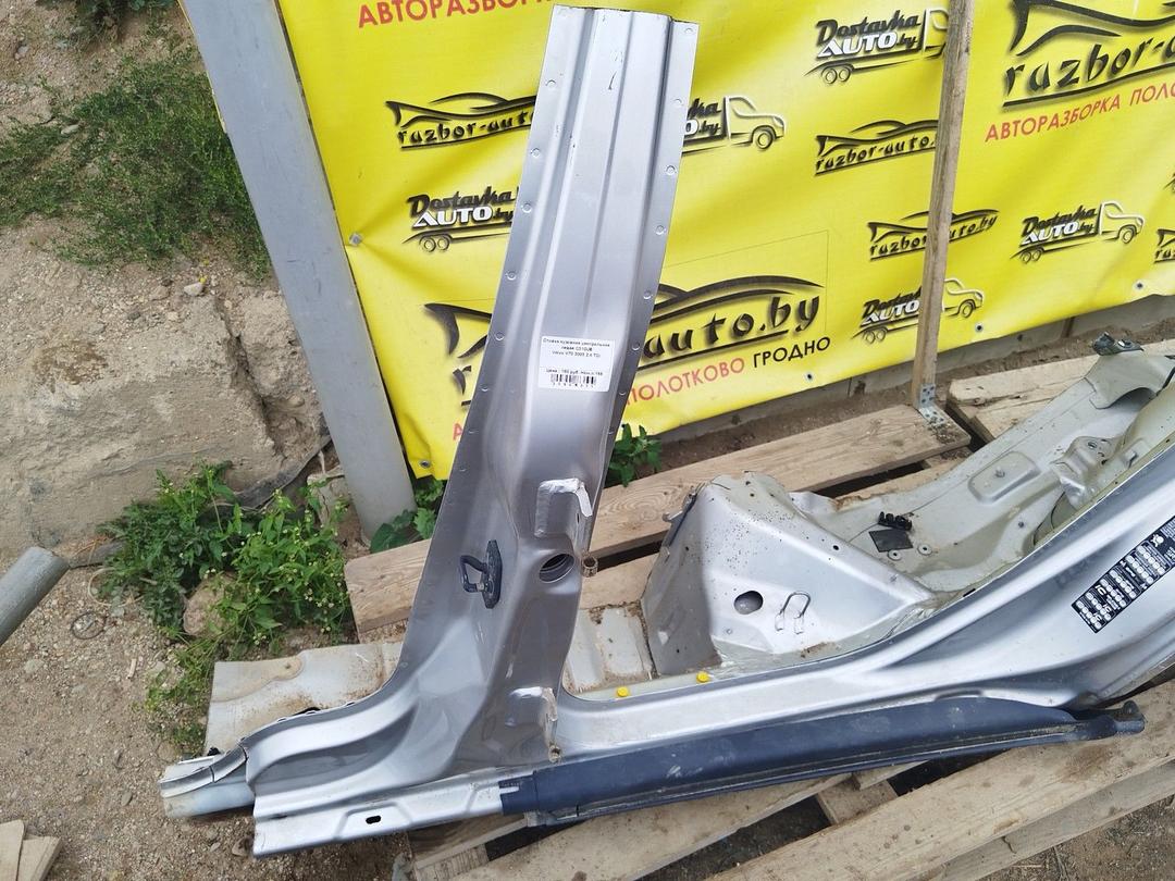 Стойка кузовная центральная левая C31OJB Volvo V70