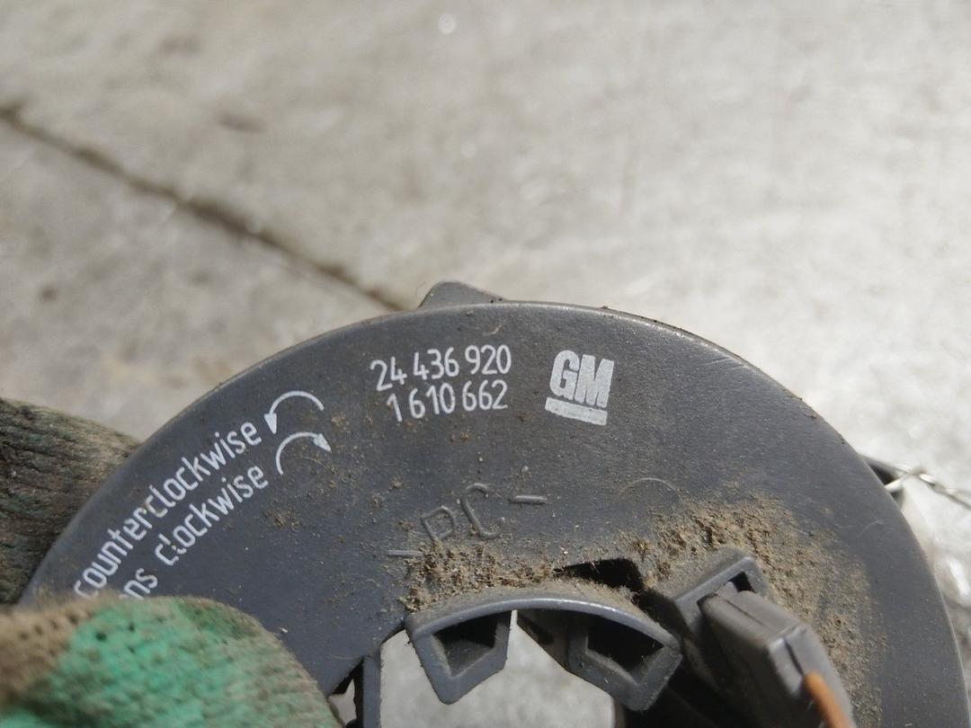 Шлейф руля QFDT13 Opel Zafira купить в магазине запчастей бу