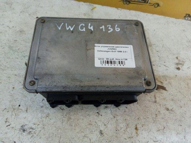 Блок управления двигателем JVGR5C Volkswagen Golf купить