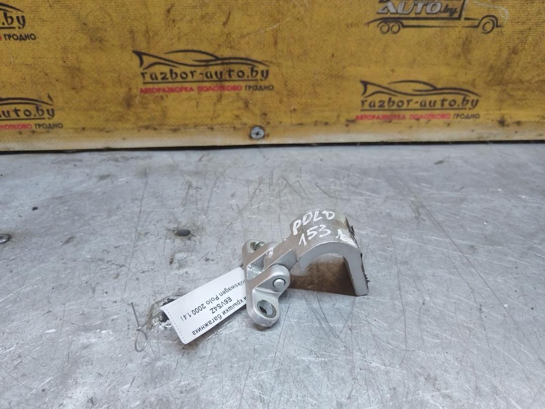 Петля крышки багажника E6VS4Z Volkswagen Polo купить с доставкой