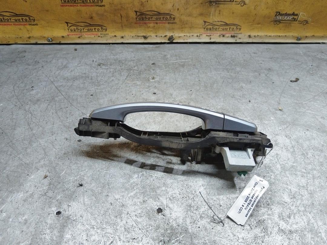 Ручка наружная задняя правая G754VU Opel Zafira купить