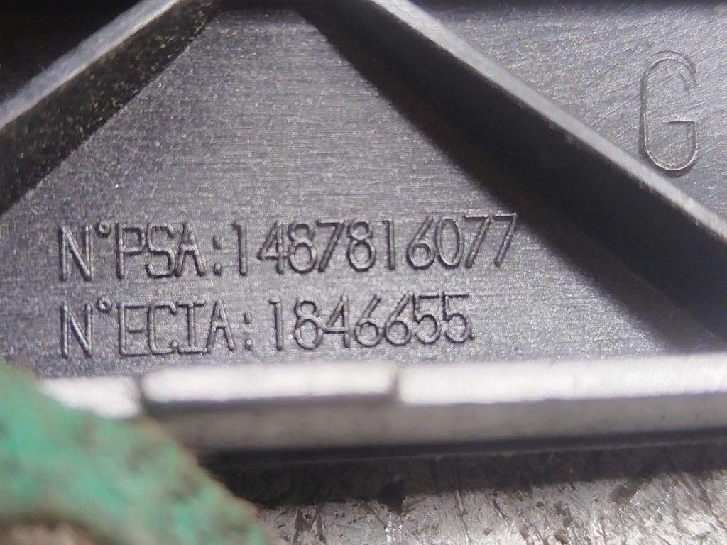 Накладка декоративная на торпедо CZ5QHG Citroen C8 - Фото 4