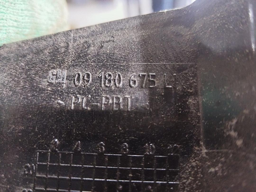 Обшивка стойки центральной левой 503QNF Opel Vectra купить с доставкой